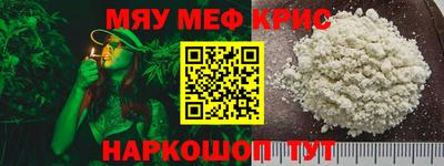 ГАЛЛЮЦИНОГЕННЫЕ ГРИБЫ Бузулук
