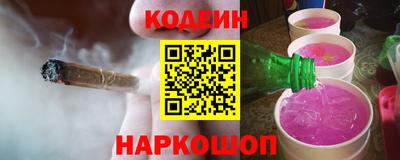 ГАЛЛЮЦИНОГЕННЫЕ ГРИБЫ Бузулук