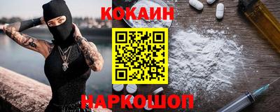 ГАЛЛЮЦИНОГЕННЫЕ ГРИБЫ Бузулук