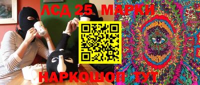 кристаллы Будённовск