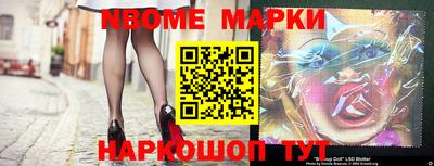 ГАЛЛЮЦИНОГЕННЫЕ ГРИБЫ Бугуруслан