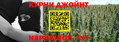 ГАЛЛЮЦИНОГЕННЫЕ ГРИБЫ Бузулук