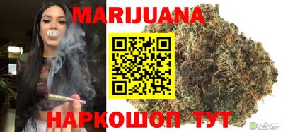 кристаллы Будённовск