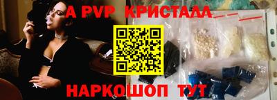 ГАЛЛЮЦИНОГЕННЫЕ ГРИБЫ Бузулук