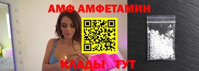 ГАЛЛЮЦИНОГЕННЫЕ ГРИБЫ Бузулук