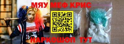 ГАЛЛЮЦИНОГЕННЫЕ ГРИБЫ Бугуруслан